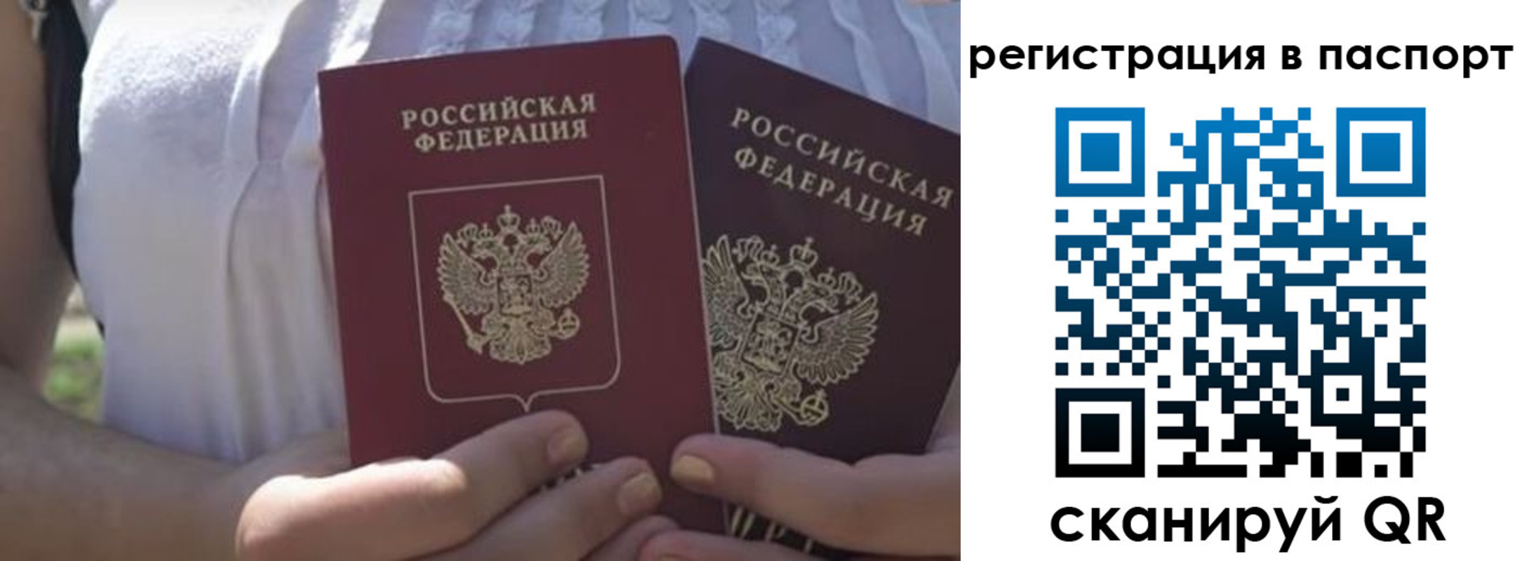 форма 3 в Курчалом